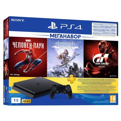 фото Игровая приставка sony playstation 4 slim 1 тб черный + gran turismo sport + horizon zero dawn + marvel человек паук + ps plus 3 месяца