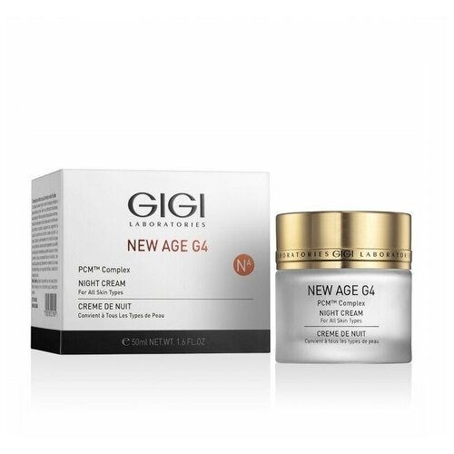 GIGI New Age G4 Night Cream Крем ночной омолаживающий, 50мл gigi ремодулирующий ночной крем для всех типов кожи night cream pcm 50 мл gigi new age g4