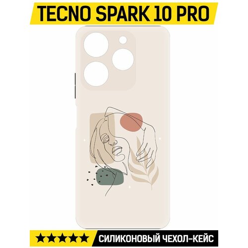 Чехол-накладка Krutoff Soft Case Грациозность для TECNO Spark 10 Pro черный чехол накладка krutoff soft case постер для tecno spark 10 pro черный