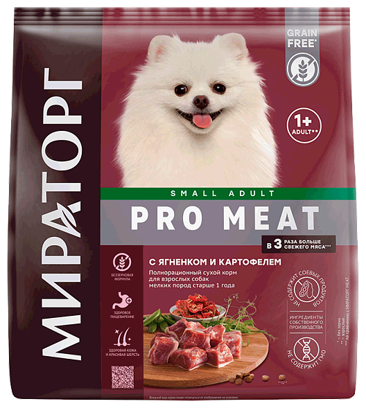 Мираторг PRO MEAT Полнорационный сухой корм с ягненком и картофелем для взрослых собак мелких пород старше 1 года 700гр