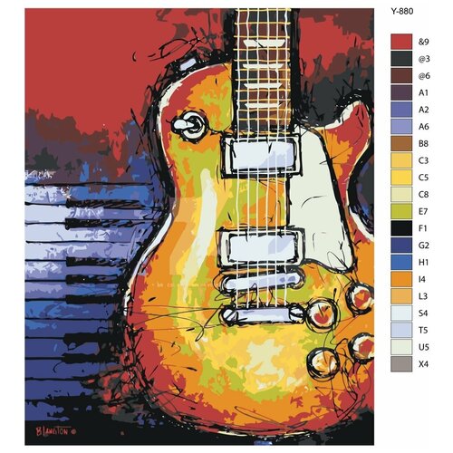 Картина по номерам Y-880 Электроакустическая гитара 60х80