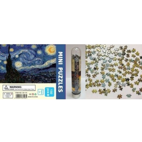 Пазлы КНР в колбе, 150 деталей, Звездная ночь, Mini puzzles, 10х15 см