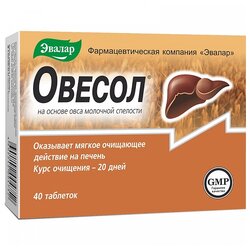 Овесол таб. п.о 0,25г №40