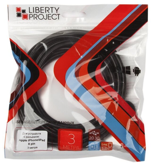 Кабель Liberty Project USB - Lightning 3 м черный фото 2