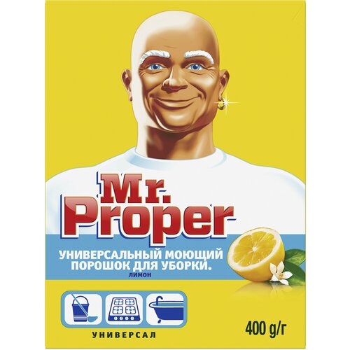 Чистящее средство 400 г, MR.PROPER (Мистер Пропер) "Лимон", универсал, порошок