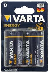 Батарейка VARTA ENERGY D/LR20