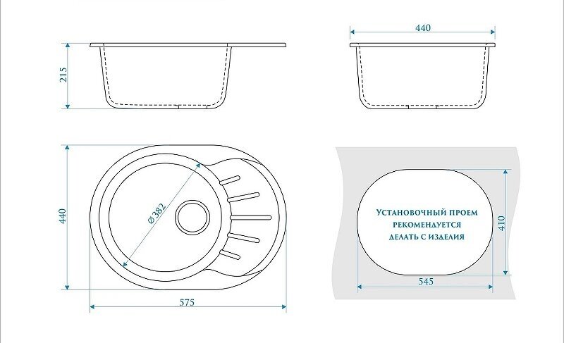 Мойка кухонная Bergg Z10 хлопок B010Q007 - фотография № 3