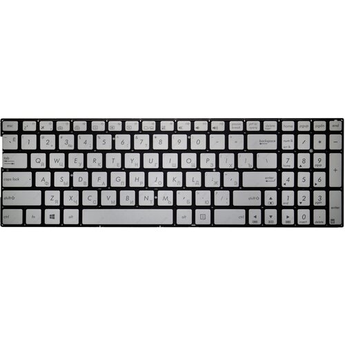 Клавиатура для ноутбука Asus UX560UA UX560UAK Q504UA Q504UAK Q534UA серебряная с подсветкой 2945₽