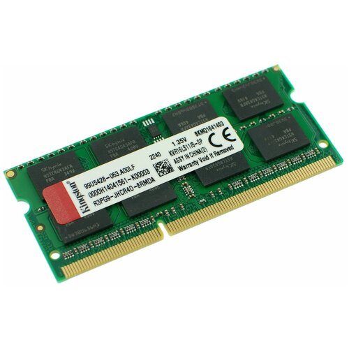 Оперативная память для ноутбука Kingston 8Гб DDR3L 1600MHz PC3-12800 SODIMM