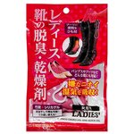 Sanada Seiko Поглотитель влаги и запахов для женской обуви - изображение