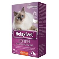 Капли Relaxivet Успокоительные, 10 мл, 35 г