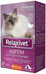 Капли Relaxivet Успокоительные, 10 мл