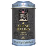 Чай травяной Swiss Alpine herbs Alpine feeling в пирамидках подарочный набор - изображение