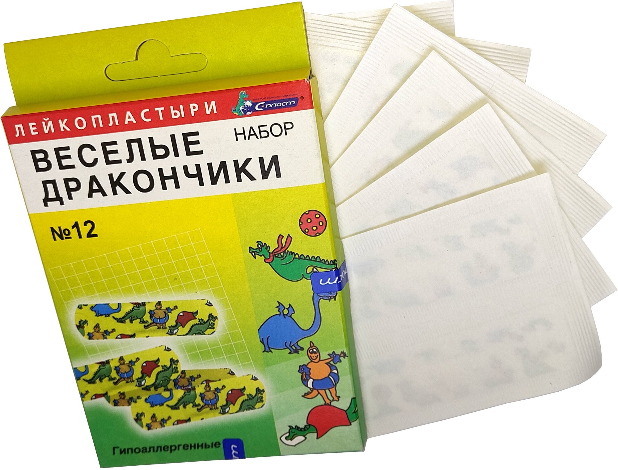 Лейкопластыри бактерицидные набор "Веселые дракончики", С-пласт, №12