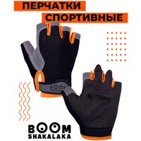 Тренажеры и фитнес 