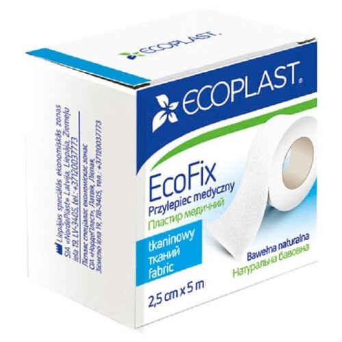 Пластырь медицинский фиксирующий EcoSilk 2,5см х 5м