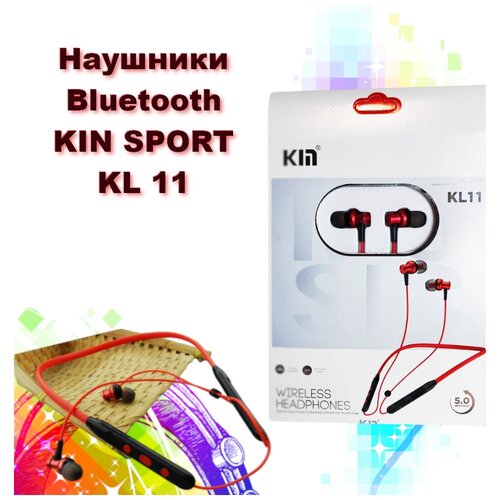 Беспроводные bluetooth наушники SpoRt КМ011 / Блютуз гарнитура спортивная с микрофоном для смартфона