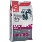 BLITZ PUPPY LARGE & GIANT BREEDS сухой корм для щенков крупных и гигантских пород, курица 2 кг. - изображение