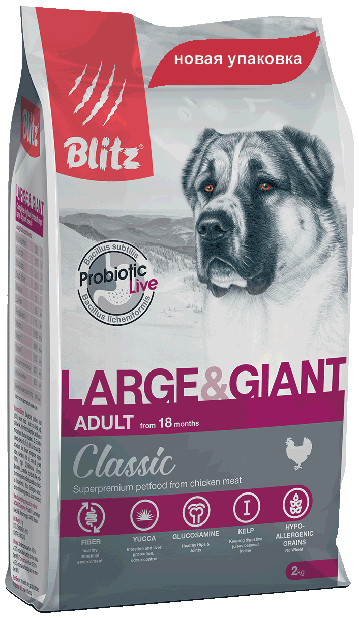 Blitz Adult Classic Large&Giant Breeds сухой корм для собак крупных и гигантских пород, 2 кг