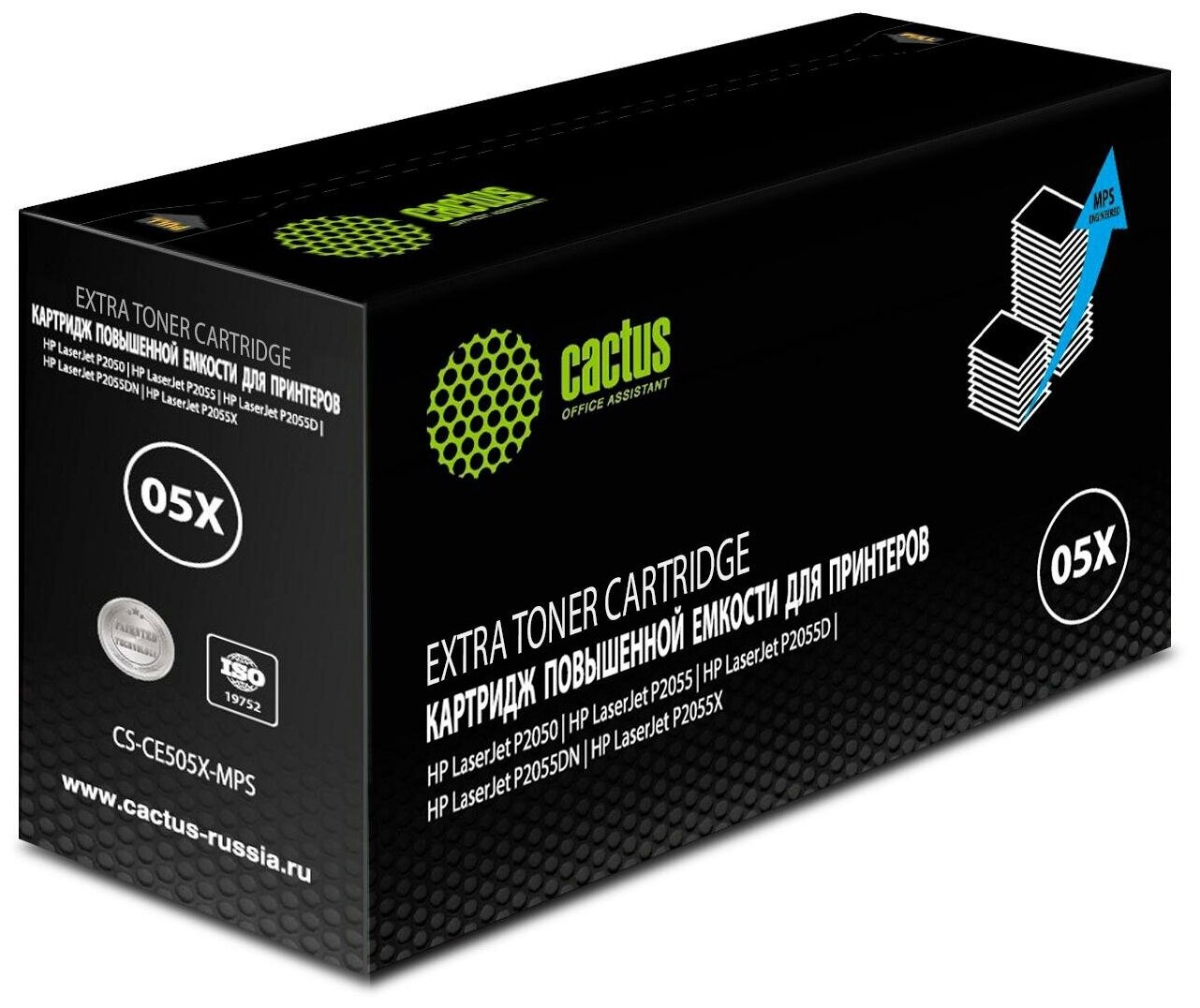 Картридж лазерный Cactus CS-CE505X-MPS, совместимый