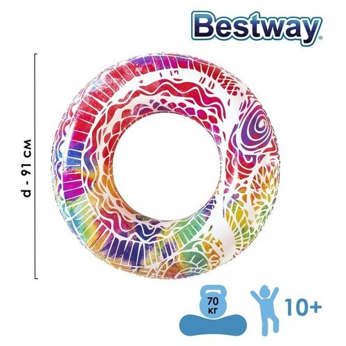 круг bestway лето для плавания диаметр 91 см от 10 лет цвета микс 36084 Bestway Круг для плавания «Лето», d=91 см, от 10 лет, цвета микс, 36084 Bestway