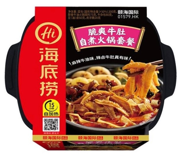 Китайская Саморазогревающаяся лапша Haidilao HotPot с говяжем рубцом и острым соусом 435 гр