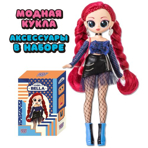 Лулупоп Кукла Белла
