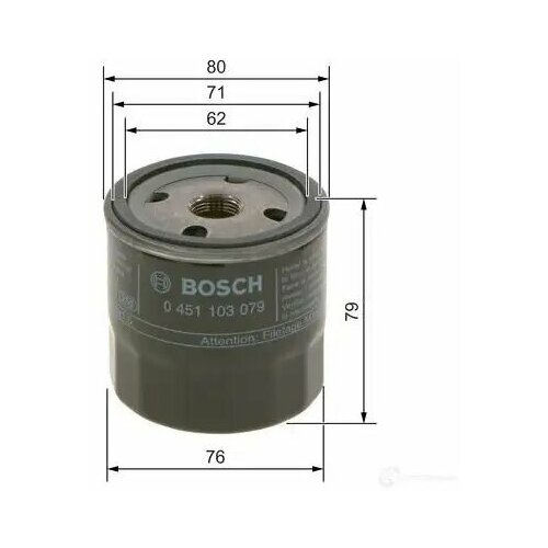 BOSCH 0 451 103 204 Фильтр масл.OPEL ASTRA G/H,CORSA C,VECTRA B/C,ZAFIRA 1.4,1.6,1.8,2.0L 1шт