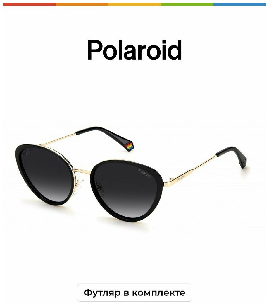 Солнцезащитные очки Polaroid  Polaroid PLD 6145/S 807 WJ