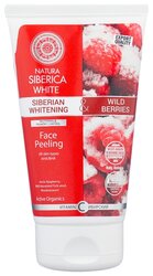 Natura Siberica пилинг для лица White siberian whitening & wild berries Face Peeling