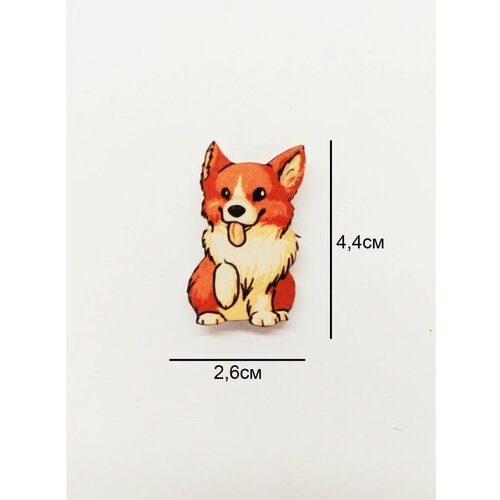 Деревянный значок / брошь сидящий корги