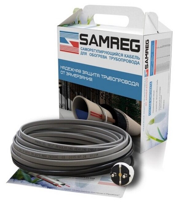 Готовый комплект греющего кабеля саморегулирующегося Samreg 16-2 (10м) для обогрева труб снаружи 16Вт - фотография № 5