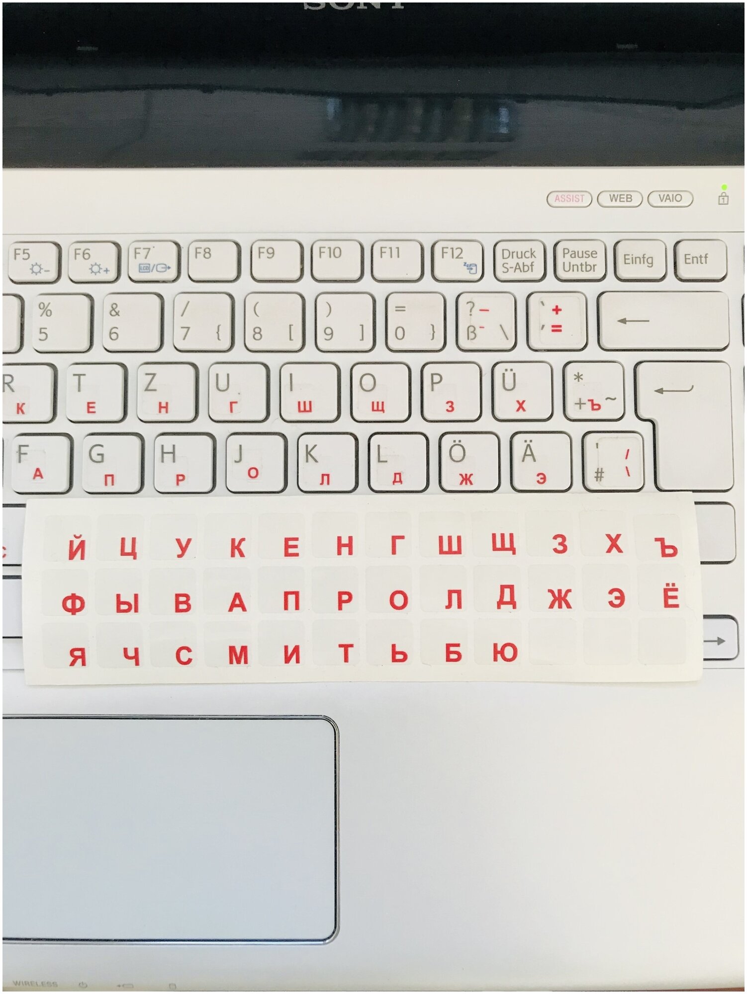 Наклейки на клавиатуру малые PMGLabe 8*8мм. УФ печать спеканием. Плёнка с микропорами для улицы. Красные буквы.