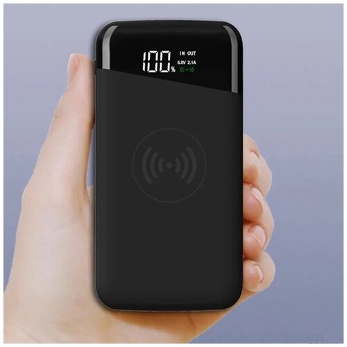 Внешний аккумулятор c беспроводной зарядкой Power bank ULTRA SLIM на 10000 мАч 199900₽