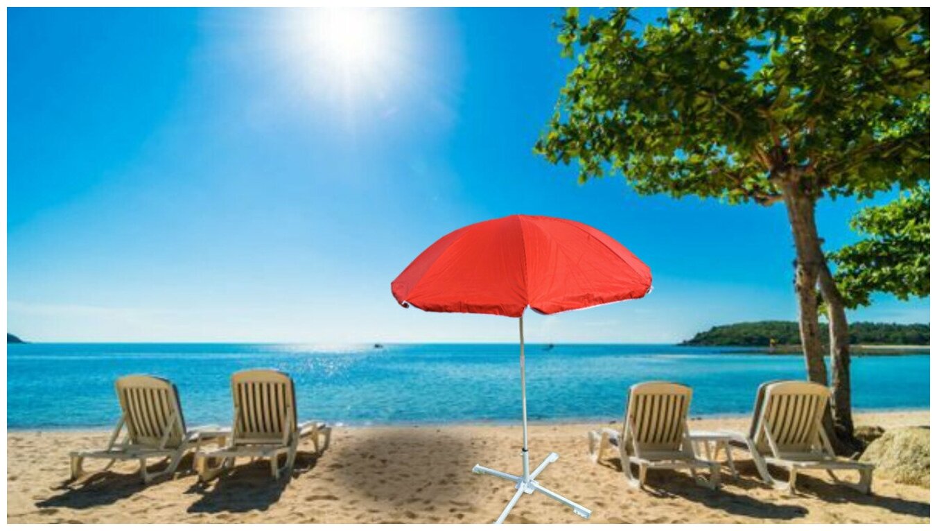 Пляжный зонт / садовый зонт диаметр 160 см - фотография № 4