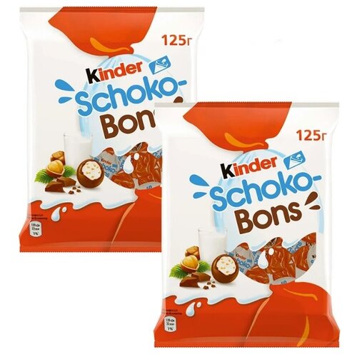 Конфеты Kinder Schoko-Bons/Шоко-Бонс с молочно-ореховой начинкой 2 шт по 125 гр