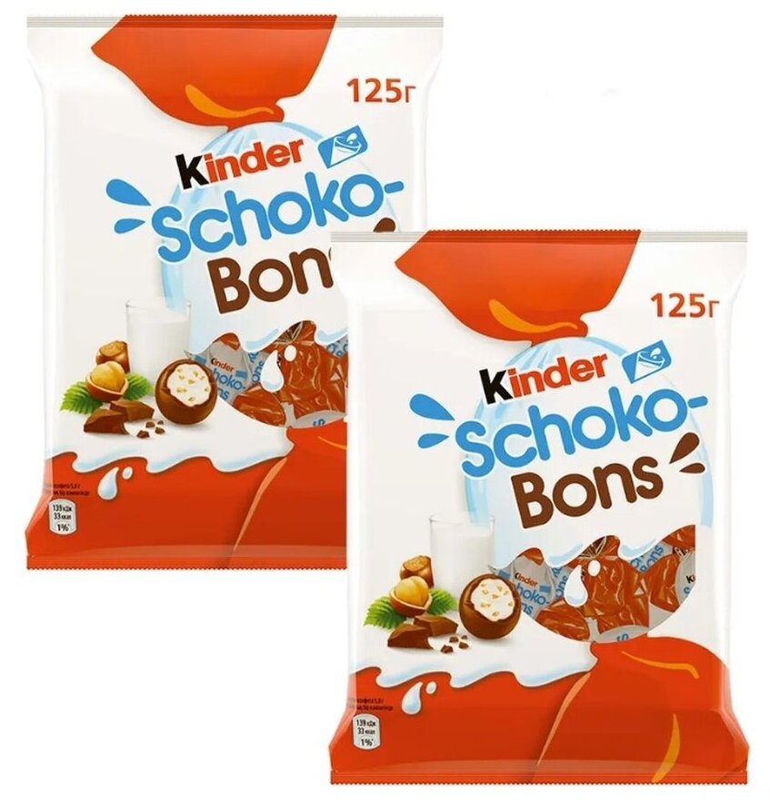 Конфеты Kinder Schoko-Bons/Шоко-Бонс с молочно-ореховой начинкой 2 шт по 125 гр