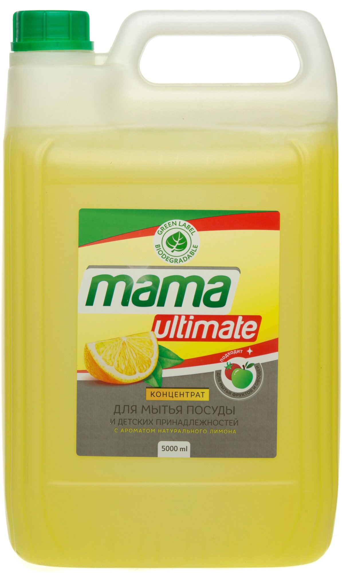 Концентрат для мытья посуды Mama Ultimate, лимон, 5 л