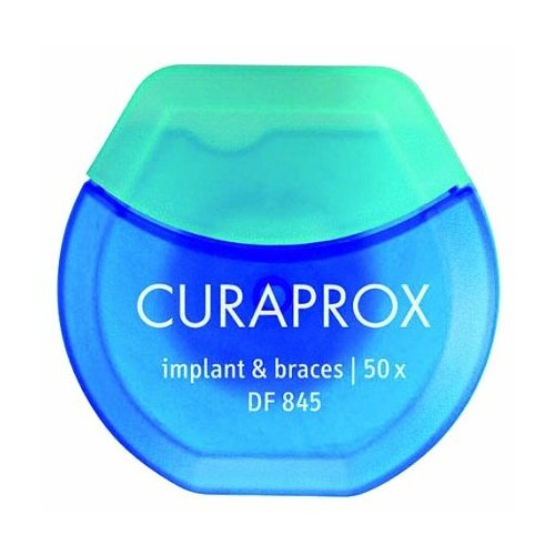 Curaprox Нить межзубная нейлоновая implant & braces, 1 г