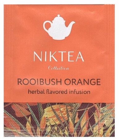 Чай Nikteа Rooibush Orange/ Ройбуш Оранж, напиток чайный с ароматом апельсина пакетированный, 25 п х 2 г
