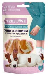 Лакомство для собак Green Qzin TRUE LOVE УШИ КРОЛИКА с мясом кролика