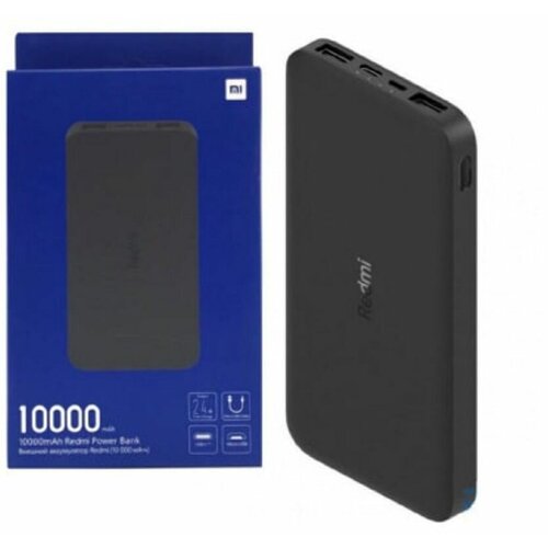 Внешний аккумулятор 10000 mAh Mi Copy 151800₽