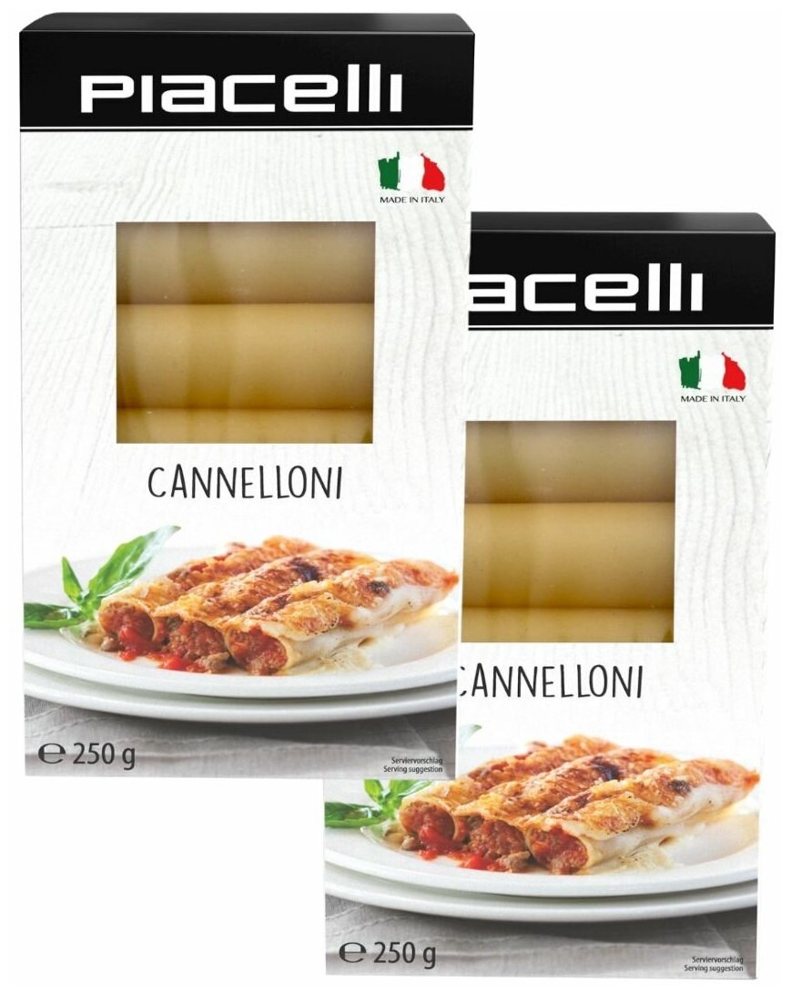 Макаронные изделия Piacelli Cannelloni, трубочки Каннеллони из твёрдых сортов пшеницы, 2 шт по 250 гр - фотография № 2