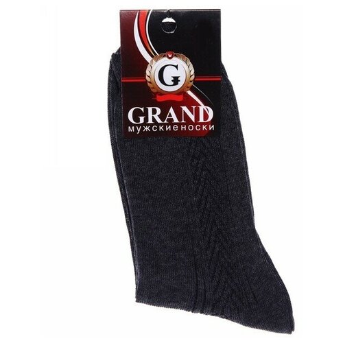 Носки ВОСТОК, размер 27, серый носки мужские grand line м 130 чёрный р 25