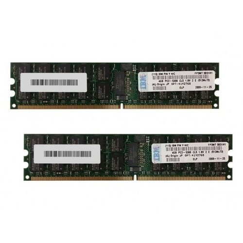 Модуль памяти 8Gb IBM PC2-5300 DDR2 Sdram 41Y2768 .