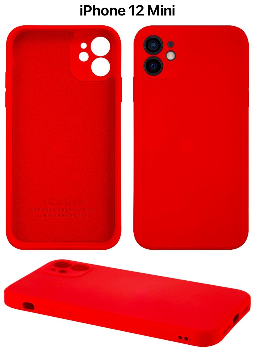 Защитный чехол на айфон 12 мини силиконовый противоударный бампер для Apple iphone 12 mini с защитой камеры красный