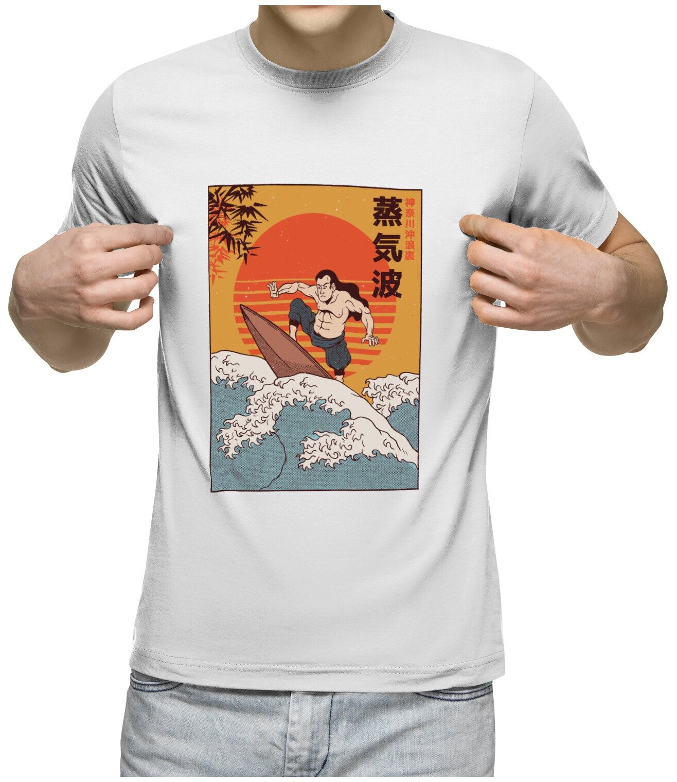 Футболка Us Basic, цвет белый, размер 50 – купить в интернет-магазине FUN на Яндекс Маркете, 102321435552