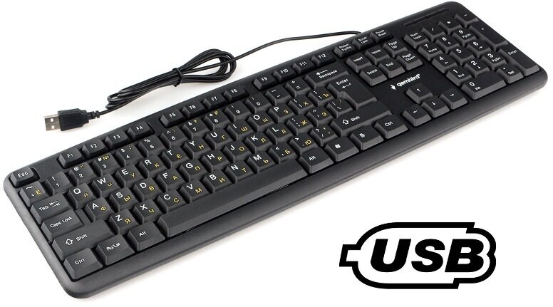 Клавиатура USB Gembird KB-8320U