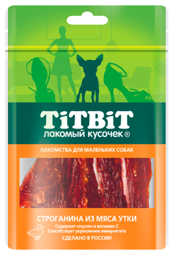 Строганина из мяса утки Титбит для маленьких собак 50г