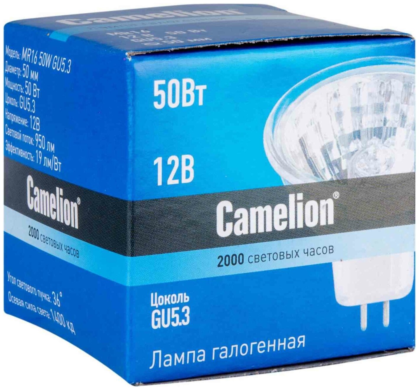 фото Лампа галогенная Camelion 3060, GU5.3, MR16
